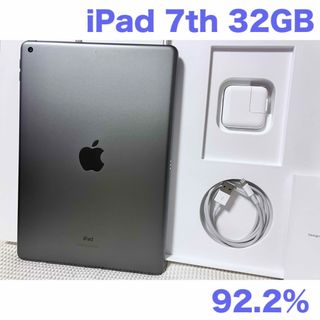 アップル(Apple)のiPad 第7世代 WiFi 32GB スペースグレイ92.2%(タブレット)
