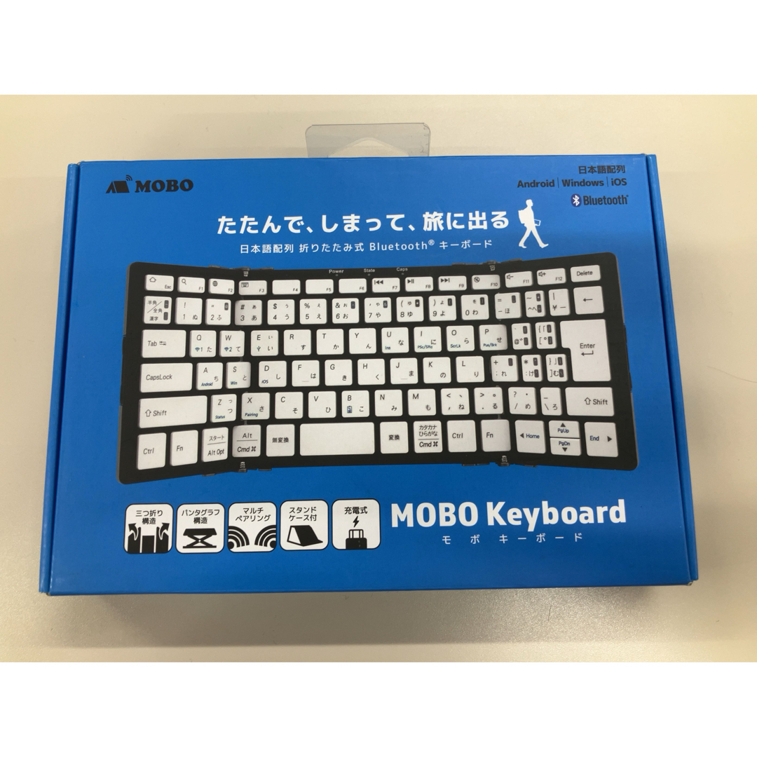 MOBO Keyboard 折りたたみ型 Bluetooth 日本語配列 AM- スマホ/家電/カメラのPC/タブレット(PC周辺機器)の商品写真