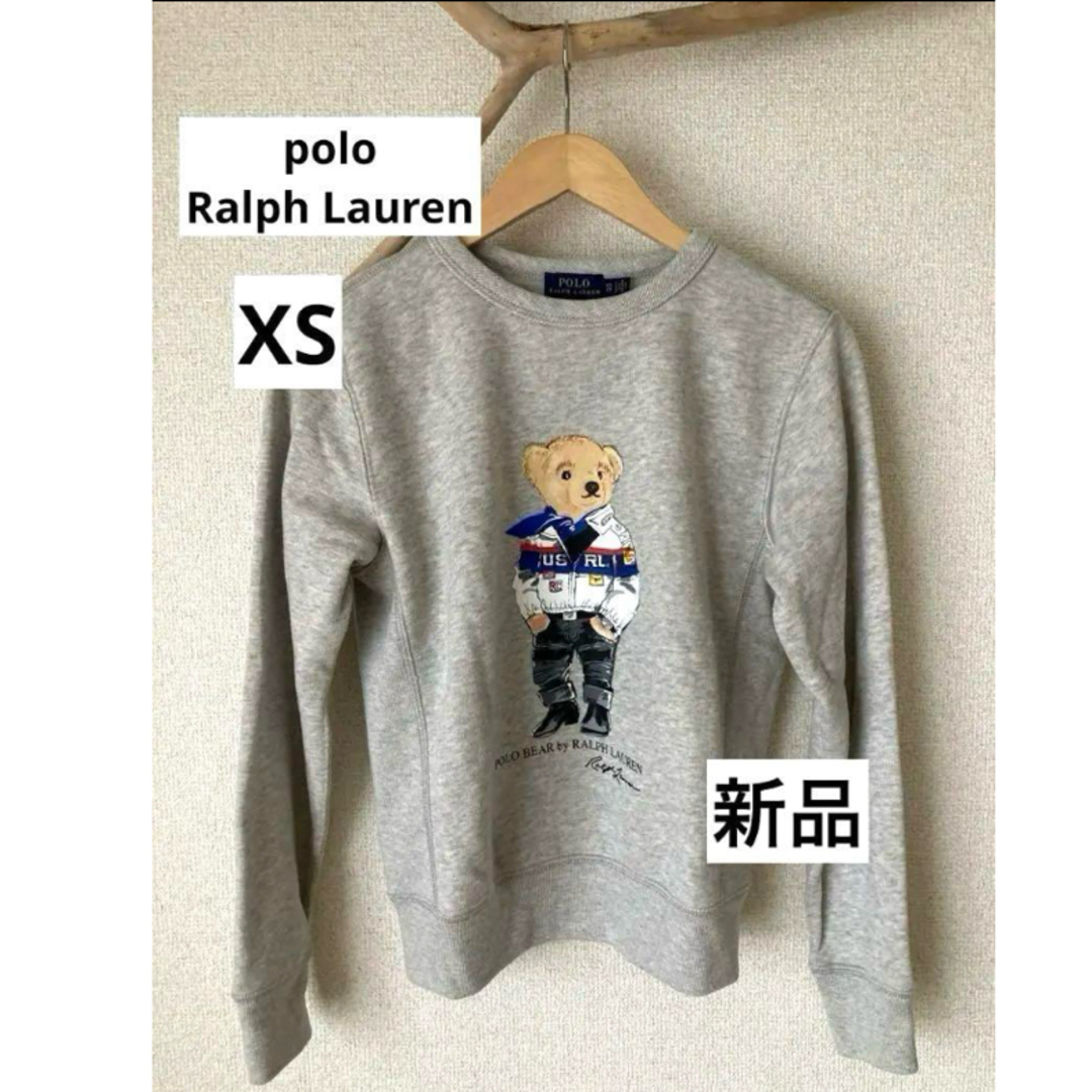 POLO RALPH LAUREN - ポロラルフローレン ポロベア トレーナー POLO RALPH LAUREN - ポロラルフローレン ポロベア トレーナー