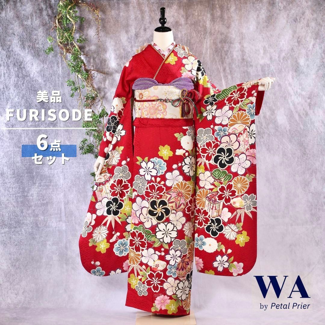 振袖フルセット 振袖セット 振袖 Lサイズ 古典×レトロ 美品 成人式 着物 晴れ着 6点セット FN-222