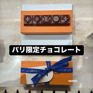 LOUIS VUITTON(菓子/デザート)のフリマアイテム一覧 LOUIS VUITTON(菓子/デザート)のフリマアイテム一覧