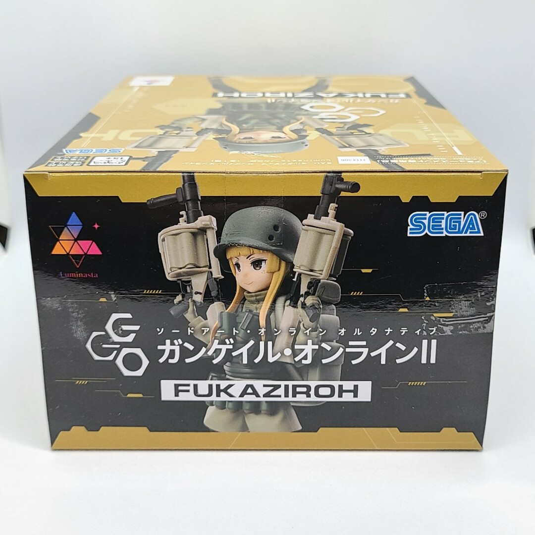 SEGA - SAO オルタナティブ ガンゲイル・オンラインII Luminasta SEGA - SAO オルタナティブ ガンゲイル・オンラインII Luminasta