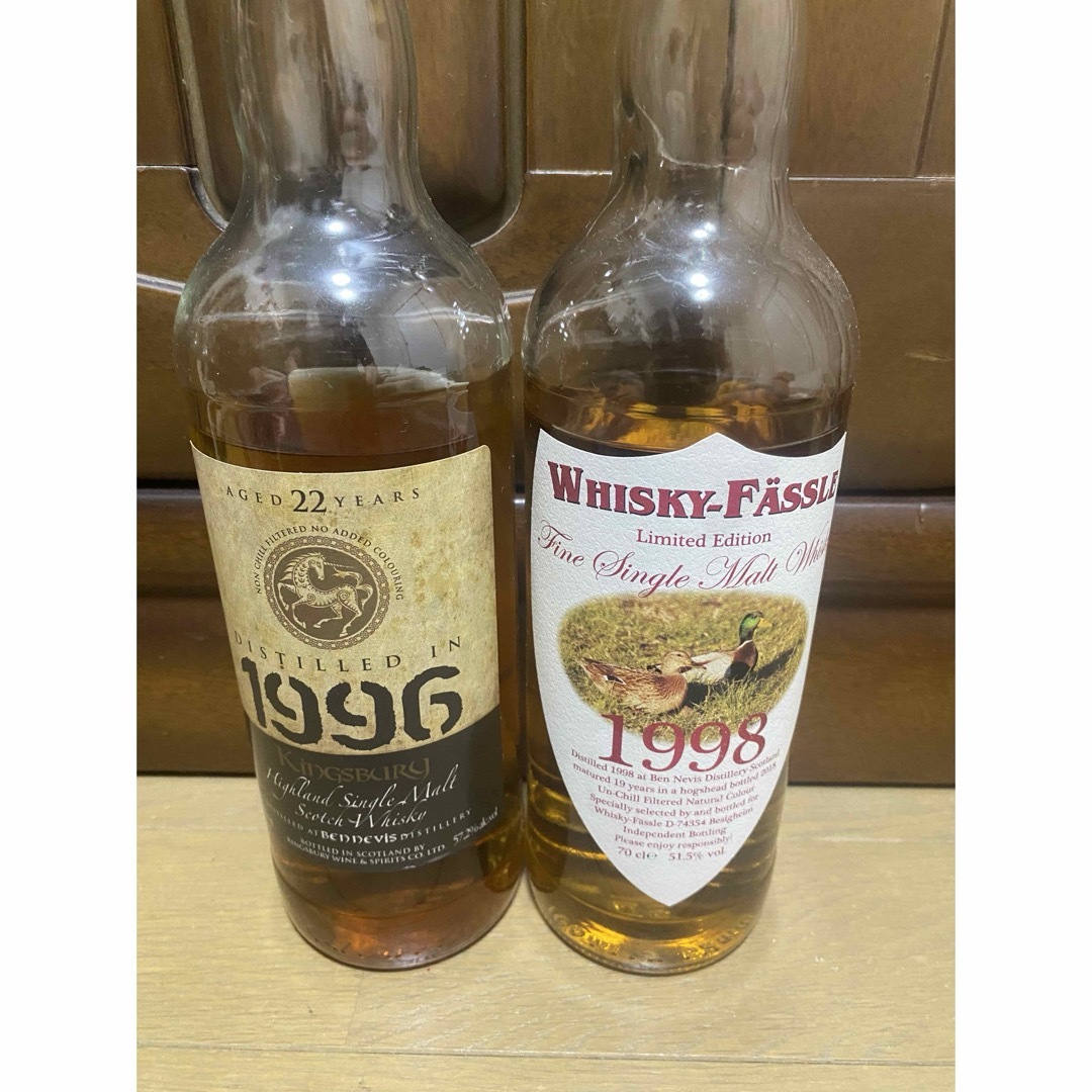サントリー白州NV 700ml(2本セット) ウイスキー サントリー白州NV 700ml(2本セット) ウイスキー