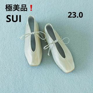 極美品❗️SUI レースアップシューズ シルバー フラット 極美品❗️SUI レースアップシューズ シルバー フラット