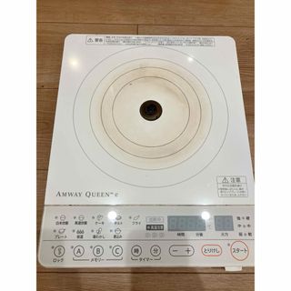 Amway - インダクションレンジ電源コードの通販 by あやっぺ's Amway - インダクションレンジ電源コードの通販 by あやっぺ's
