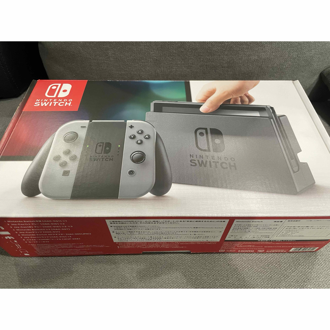 Nintendo Switch グレー 本体 Nintendo Switch グレー 本体