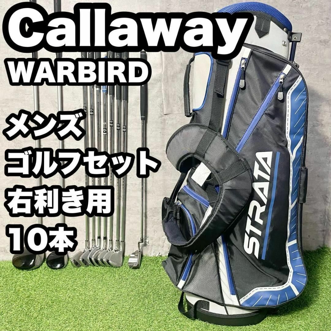 キャロウェイ SPL ウィメンズ SS 22 JM 5122499 オレンジ キャロウェイ SPL ウィメンズ SS 22 JM 5122499 オレンジ
