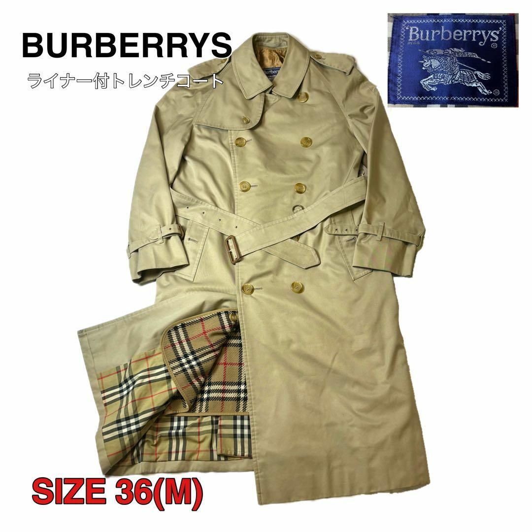 70s 80s Burberrys バーバリーズ トレンチコート ノバチェック 70s 80s Burberrys バーバリーズ トレンチコート ノバチェック