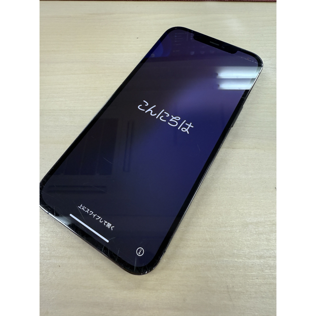 iPhone - Apple iPhone 12 Pro Max グラファイト 128GB