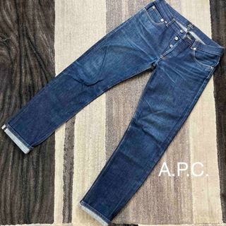 A.P.C - A.P.C. アーペーセー デニム ジーンズ 綿100% サイズ30 A.P.C - A.P.C. アーペーセー デニム ジーンズ 綿100% サイズ30