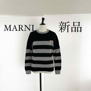 MARNIのフリマアイテム一覧 MARNIのフリマアイテム一覧