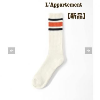 アパルトモンドゥーズィエムクラス(L'Appartement DEUXIEME CLASSE)のL'Appartement Skater Socks(ソックス)