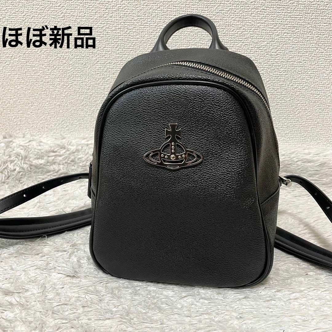ほぼ新品♡ヴィヴィアンウエストウッド リュック オーブ アニー ほぼ新品♡ヴィヴィアンウエストウッド リュック オーブ アニー