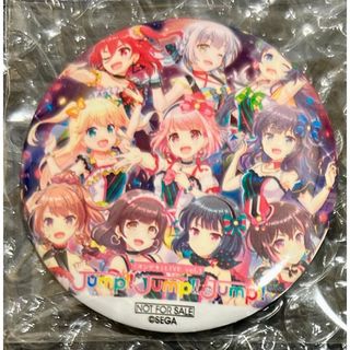 オンゲキ LIVE Jump!! Jump!! Jump!! 缶バッジの通販 by 四葉's オンゲキ LIVE Jump!! Jump!! Jump!! 缶バッジの通販 by 四葉's