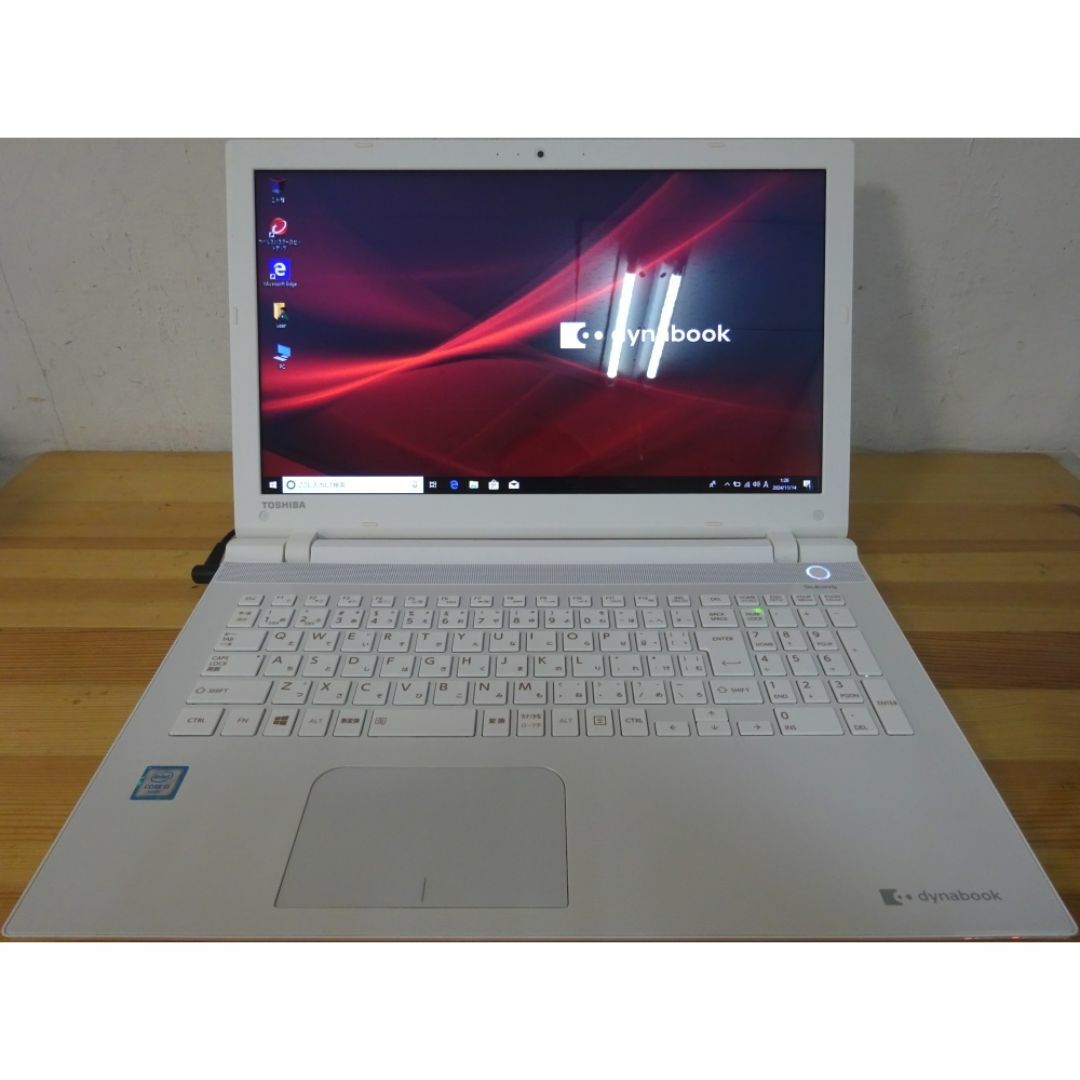 東芝 ノートパソコン dynabook AZ25/UW/中古特価良品