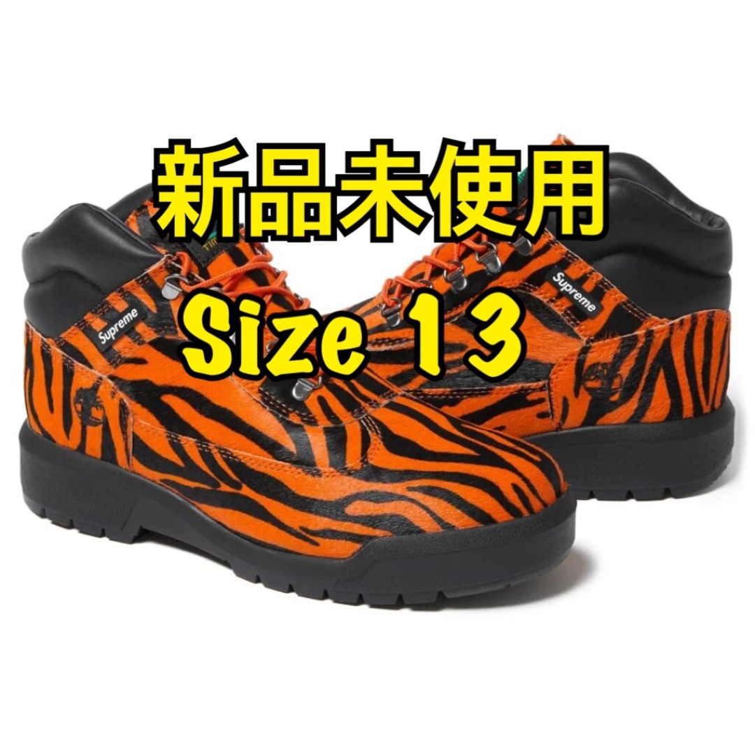 スニーカー Supreme - Supreme Timberland Field Boot Tiger