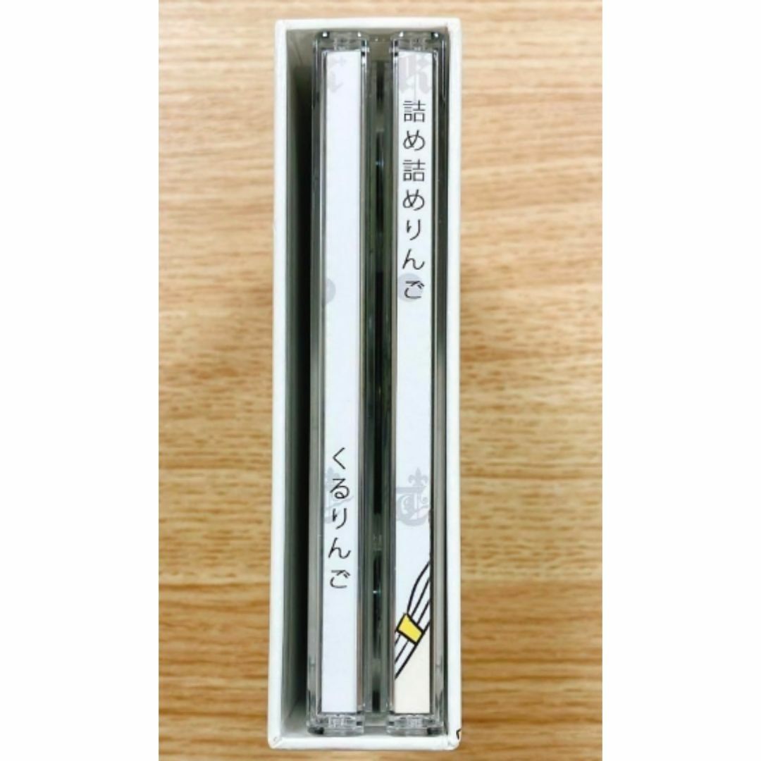 希少!】詰め詰めりんご くるりんご 同人音楽CD 4枚組 希少!】詰め詰めりんご くるりんご 同人音楽CD 4枚組