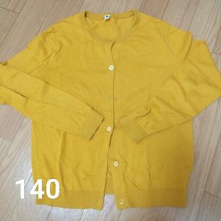 ユニクロ(UNIQLO)の197　140cm　ユニクロ　カーディガン(カーディガン)