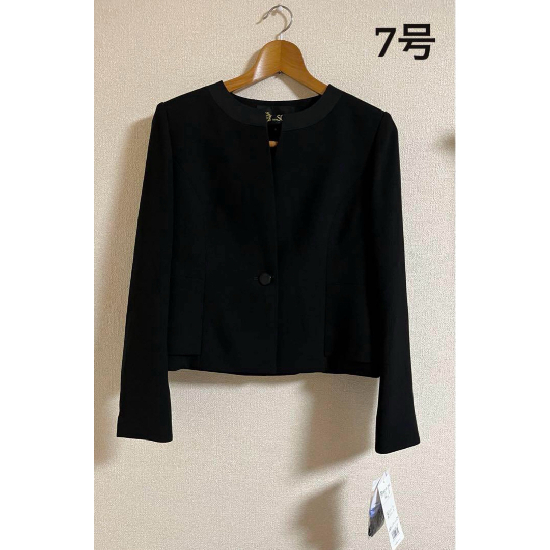 TOKYO SOIR - 東京ソワール ノーカラージャケット 冠婚葬祭 礼服 TOKYO SOIR - 東京ソワール ノーカラージャケット 冠婚葬祭 礼服