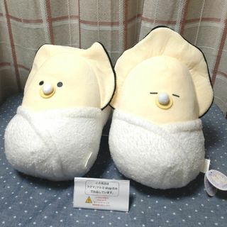 つぶらな瞳のなまがき　おくるみ　おっきめ　全２種(ぬいぐるみ)