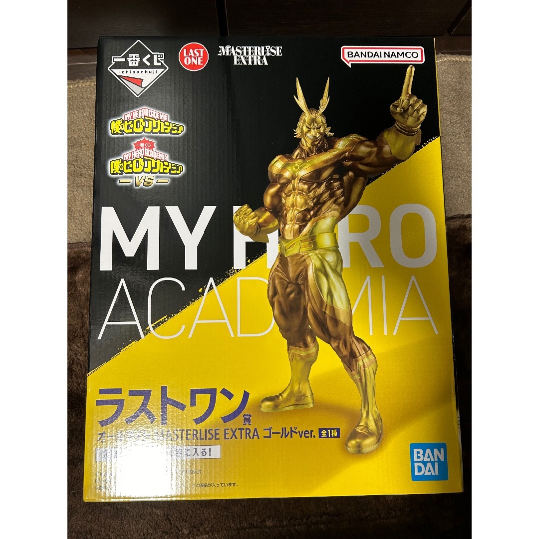 ヒロアカ　オールマイト　フィギュア