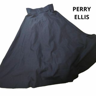 ペリーエリス(PERRY ELLIS)の【オシャレ☆PERRY ELLIS】紺　ロングスカート　シルク　ペチコート付き(ロングスカート)