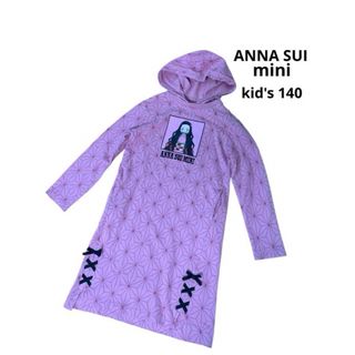 アナスイミニ(ANNA SUI mini)のアナスイミニ　トレーナーワンピース　ピンク　鬼滅の刃コラボ(ワンピース)