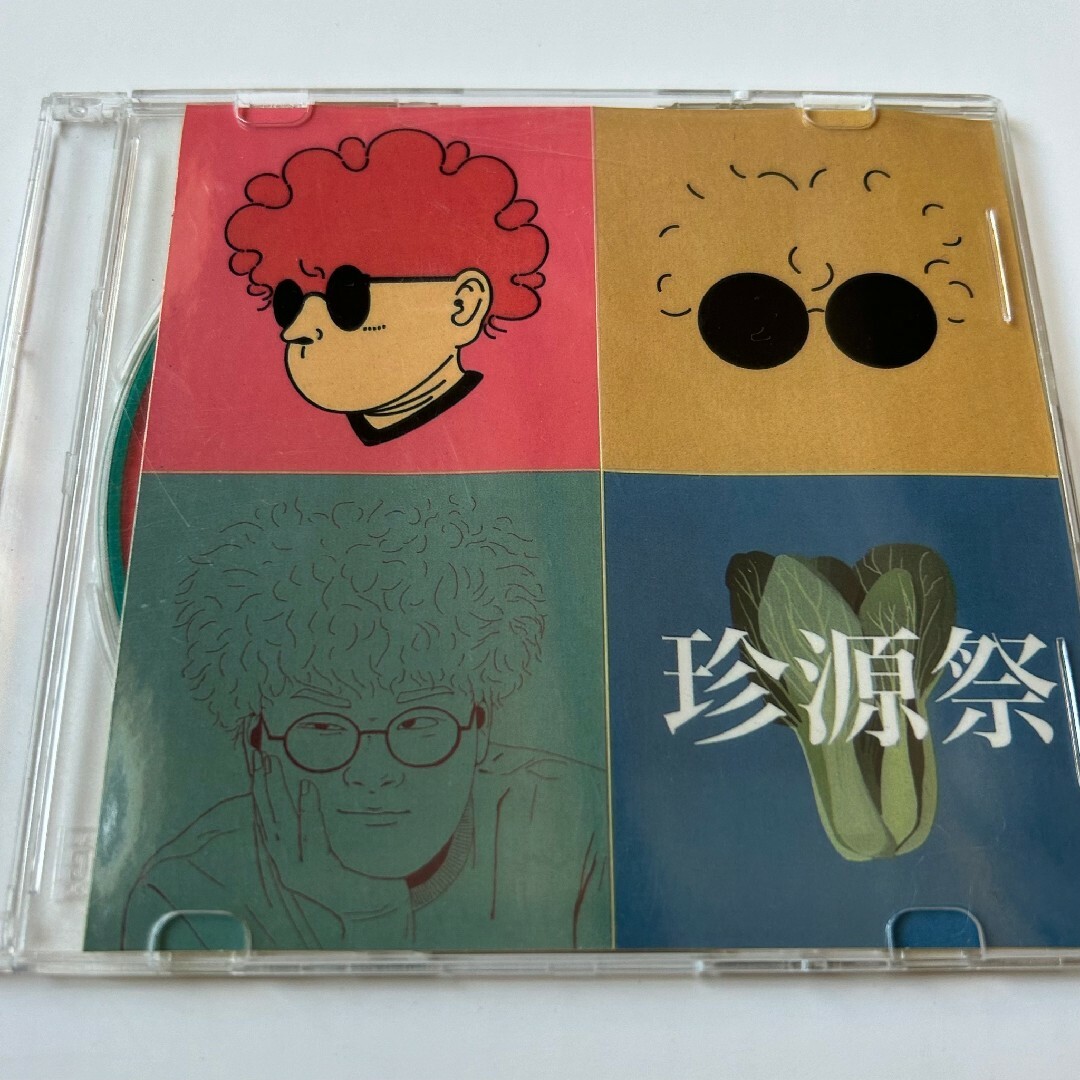 中古】 プロコフィエフ:戦争ソナタ集/CD/UCCD-52058 クラシック 中古】 プロコフィエフ:戦争ソナタ集/CD/UCCD-52058 クラシック