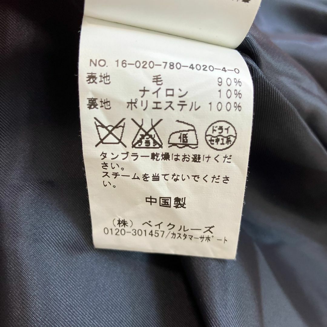 LIMITLESS LUXURY - LIMITLESS LUXURY◇チェスターロングコート LIMITLESS LUXURY - LIMITLESS LUXURY◇チェスターロングコート