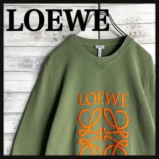 LOEWE - 10114【美品・人気カラー】ロエベ☆アナグラム刺繍ロゴ LOEWE - 10114【美品・人気カラー】ロエベ☆アナグラム刺繍ロゴ