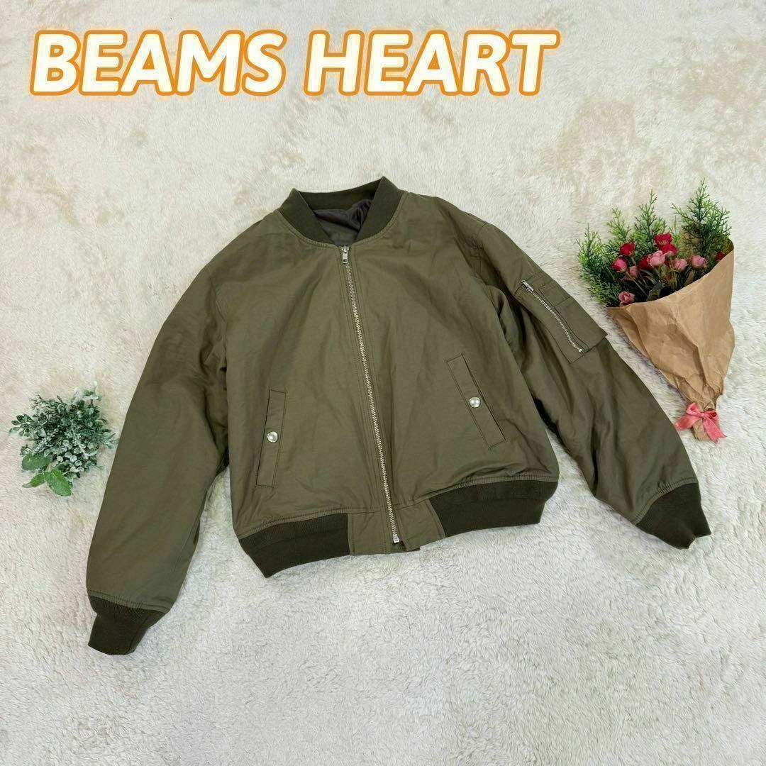 BEAMS - 【BEAMS HEART】ビームス ハート(F)カーキ系 MA-1 BEAMS - 【BEAMS HEART】ビームス ハート(F)カーキ系 MA-1