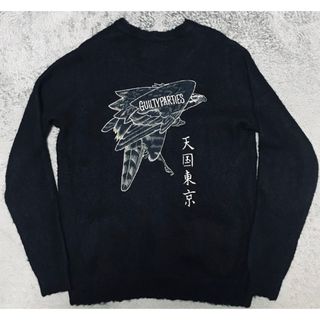 WACKO MARIA(カーディガン ・ ブラック/黒色系)のフリマ WACKO MARIA(カーディガン ・ ブラック/黒色系)のフリマ
