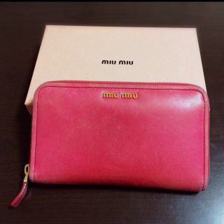 ミュウミュウ(MIU MIU)のミュウミュウ☆サイフ(財布)