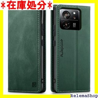 Xiaomi 13T / Xiaomi 13T Pro G ログリーン 1795(その他)