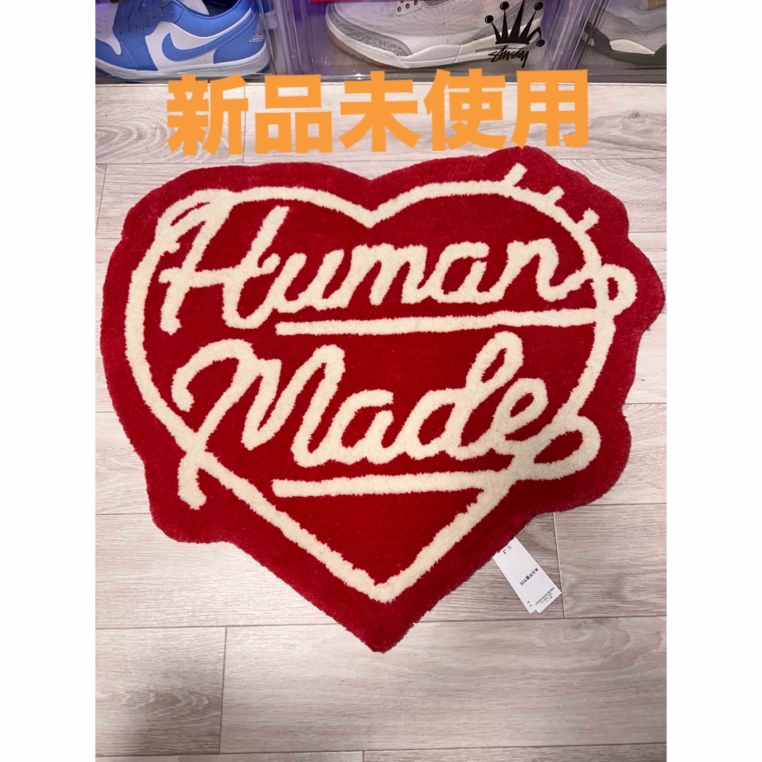 HUMAN MADE HEART RUG MEDIUM ラグ HUMAN MADE HEART RUG MEDIUM ラグ
