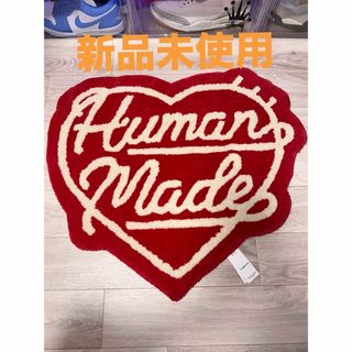 HUMAN MADE(ラグ/カーペット/マット)のフリマアイテム一覧 HUMAN MADE(ラグ/カーペット/マット)のフリマアイテム一覧