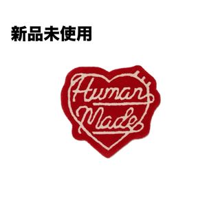 HUMAN MADE(ラグ/カーペット/マット)のフリマアイテム一覧 HUMAN MADE(ラグ/カーペット/マット)のフリマアイテム一覧