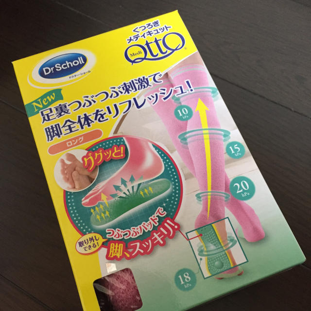 Dr.scholl(ドクターショール)の新品☆Dr.Scholl ☆くつろぎメディキュット☆つぶつぶMサイズ コスメ/美容のボディケア(フットケア)の商品写真