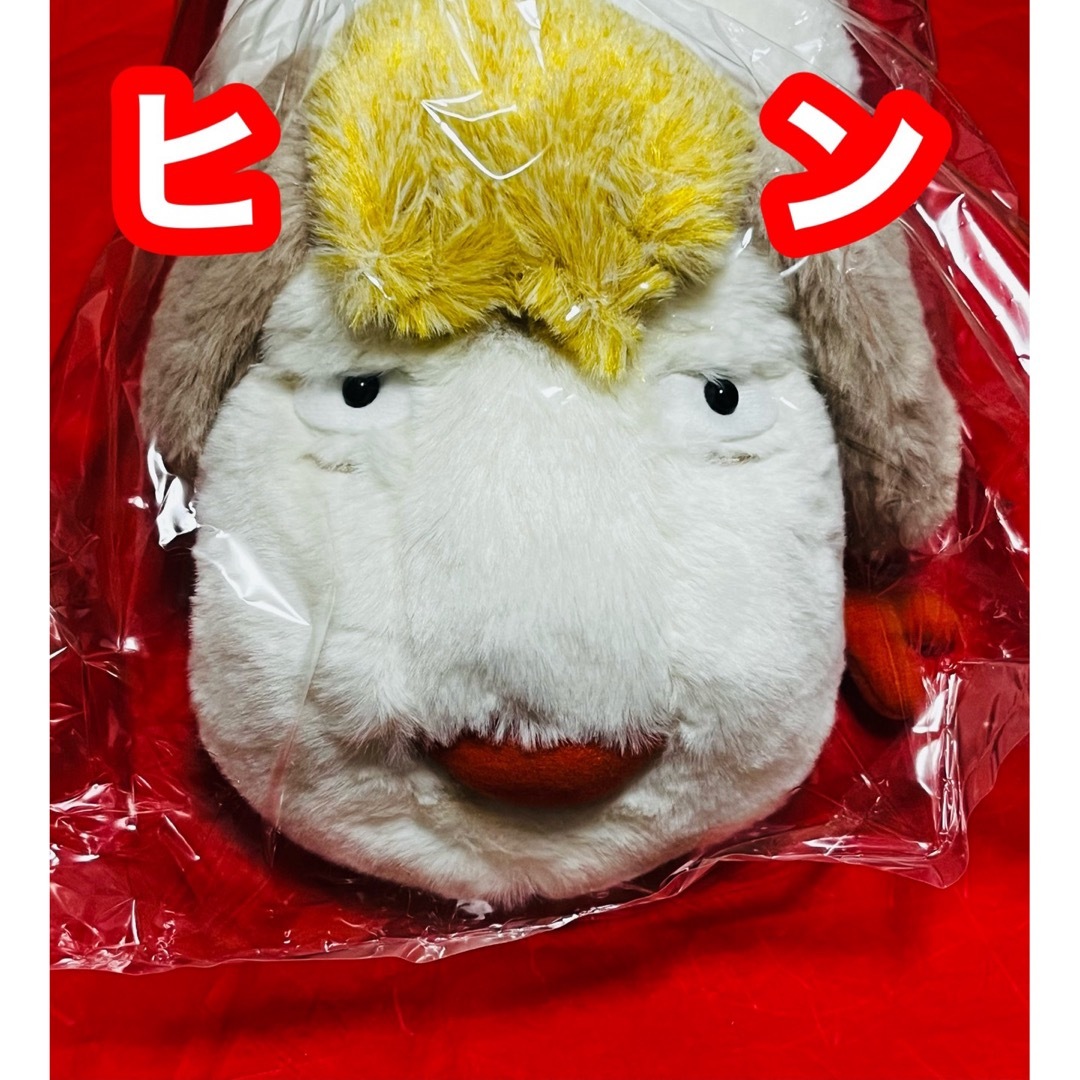 ジブリ - 【新品】ハウルの動く城 ヒンぬいぐるみMの通販 by ジブリ - 【新品】ハウルの動く城 ヒンぬいぐるみMの通販 by