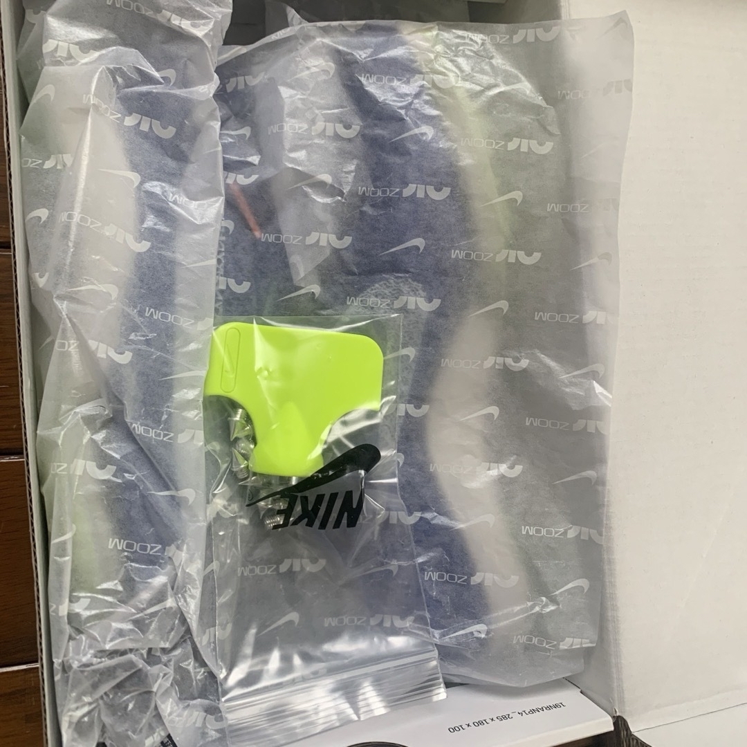 エアズームヴィクトリー24.5cm 陸上 スパイク NIKE エアズームヴィクトリー24.5cm 陸上 スパイク NIKE