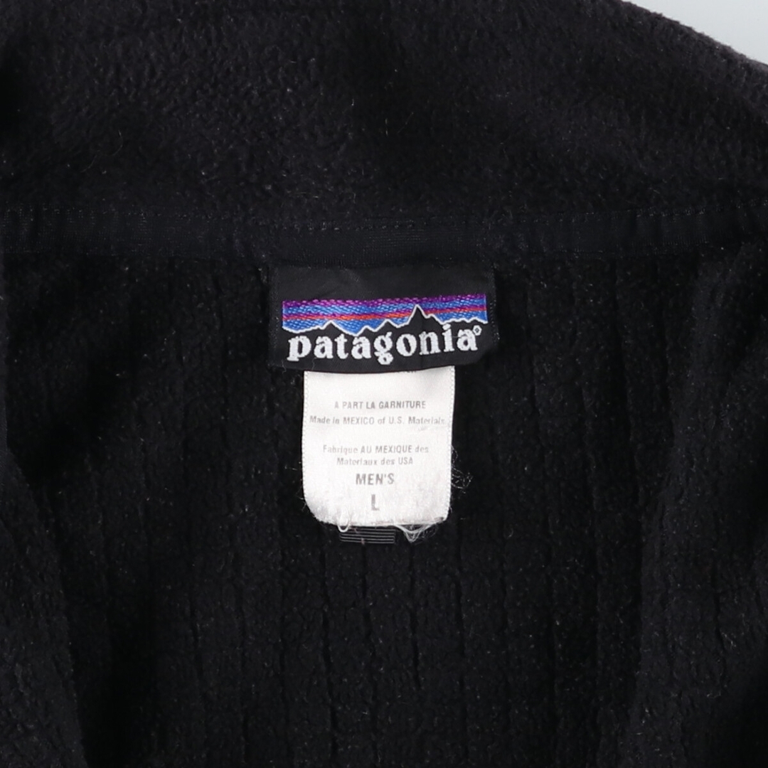 古着 00年代 パタゴニア Patagonia R3 RADIANT JACKET 25302F4 古着 00年代 パタゴニア Patagonia R3 RADIANT JACKET 25302F4