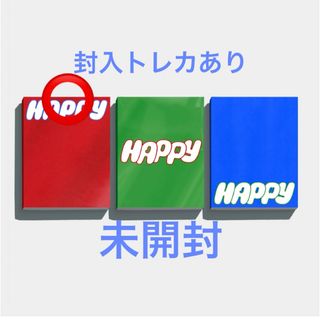 ボウダンショウネンダン(防弾少年団(BTS))のBTS JIN ジン Happy 赤 Journey(K-POP/アジア)