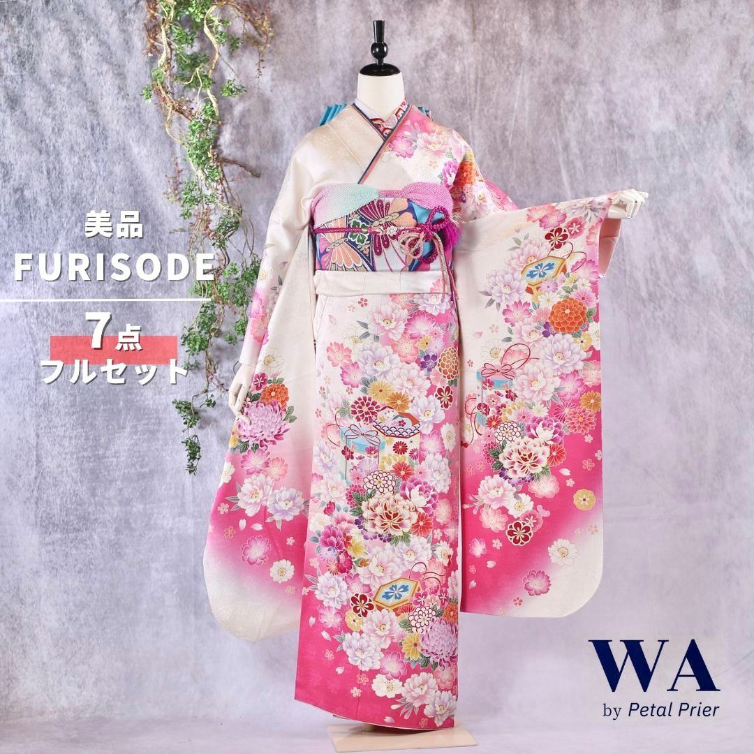 振袖フルセット 振袖セット 振袖 Mサイズ 白×牡丹 美品 成人式 着物 晴れ着 7点フルセット KF-59
