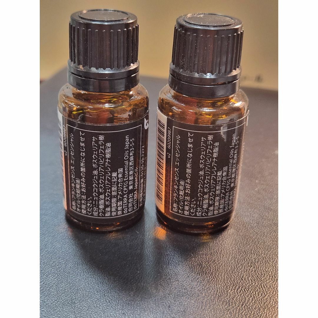 新品2本セット】フランキンセンス×2本 doTERRA 精油 新品2本セット】フランキンセンス×2本 doTERRA 精油