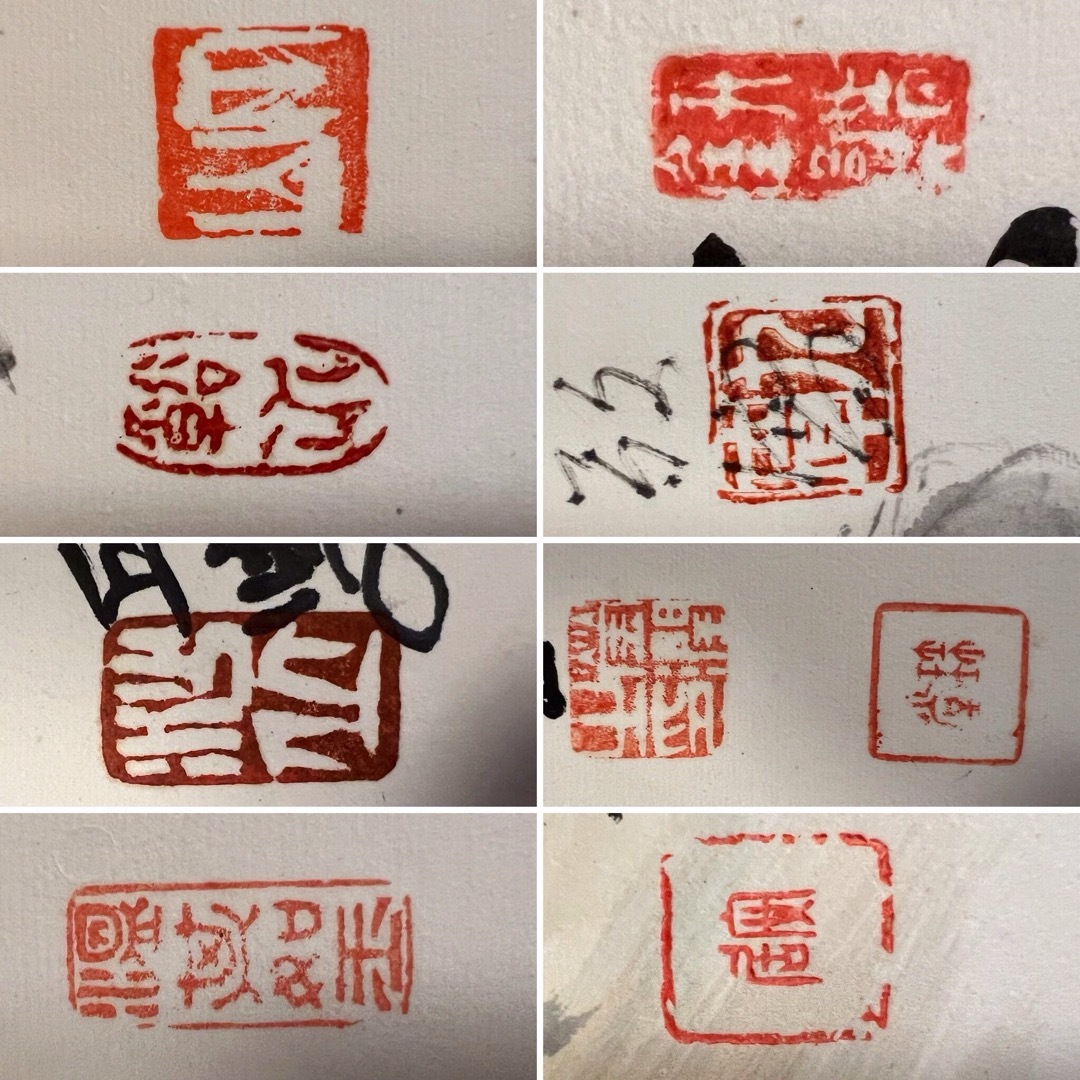 時代物 小松砂丘 画帖 山水 鳥 老人 花 水墨画 絵画 書 署名 落款 折帖 時代物 小松砂丘 画帖 山水 鳥 老人 花 水墨画 絵画 書 署名