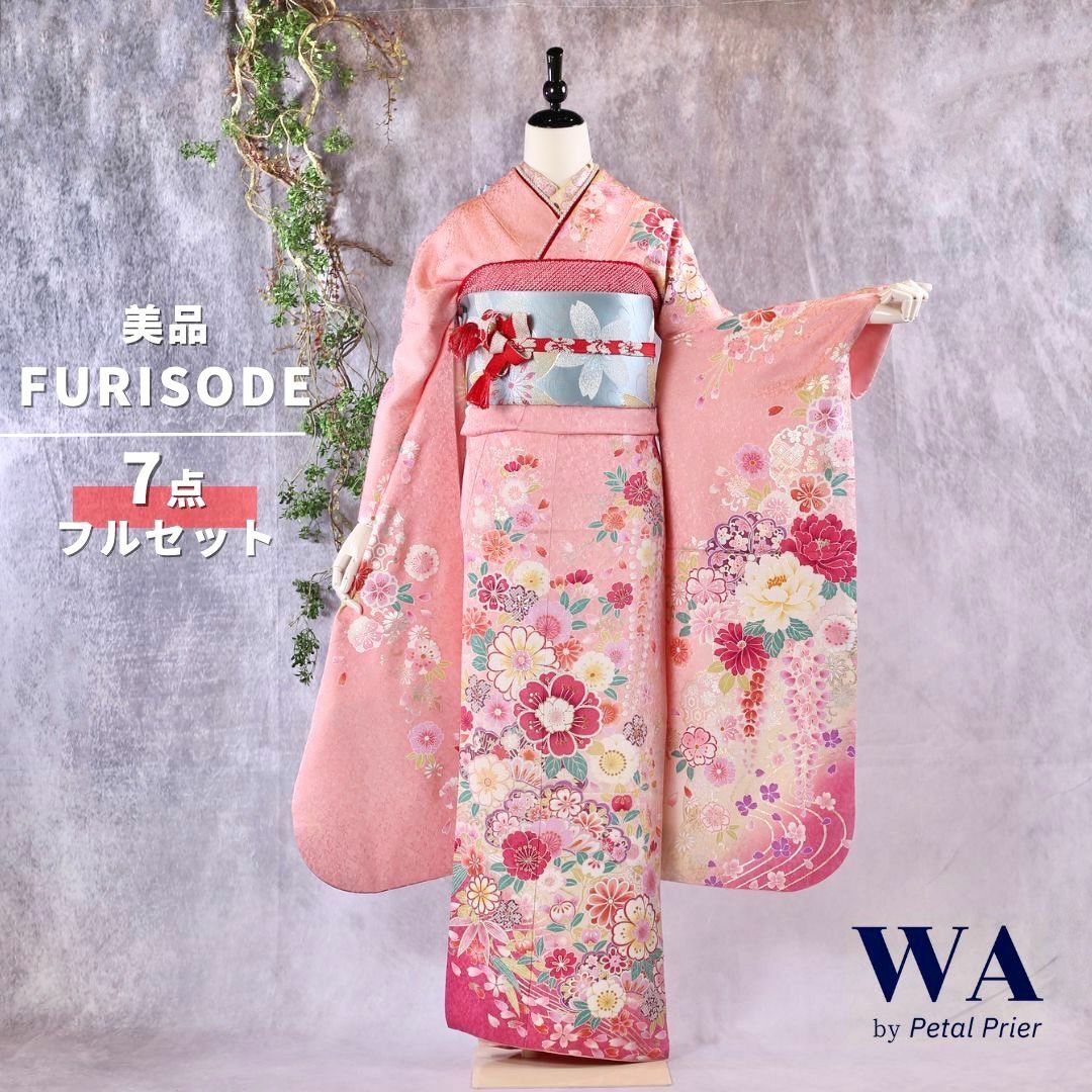 振袖フルセット 振袖セット 振袖 M～Lサイズ ピンク×新古典 美品 成人式 着物 晴れ着 7点フルセット KF-9