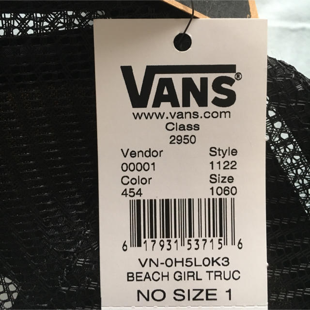 VANS(ヴァンズ)のキャップ レディースの帽子(キャップ)の商品写真