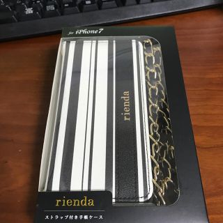 リエンダ(rienda)のゆmama様専用 rienda 手帳ケース iPhone7 ボーダー リエンダ(iPhoneケース)