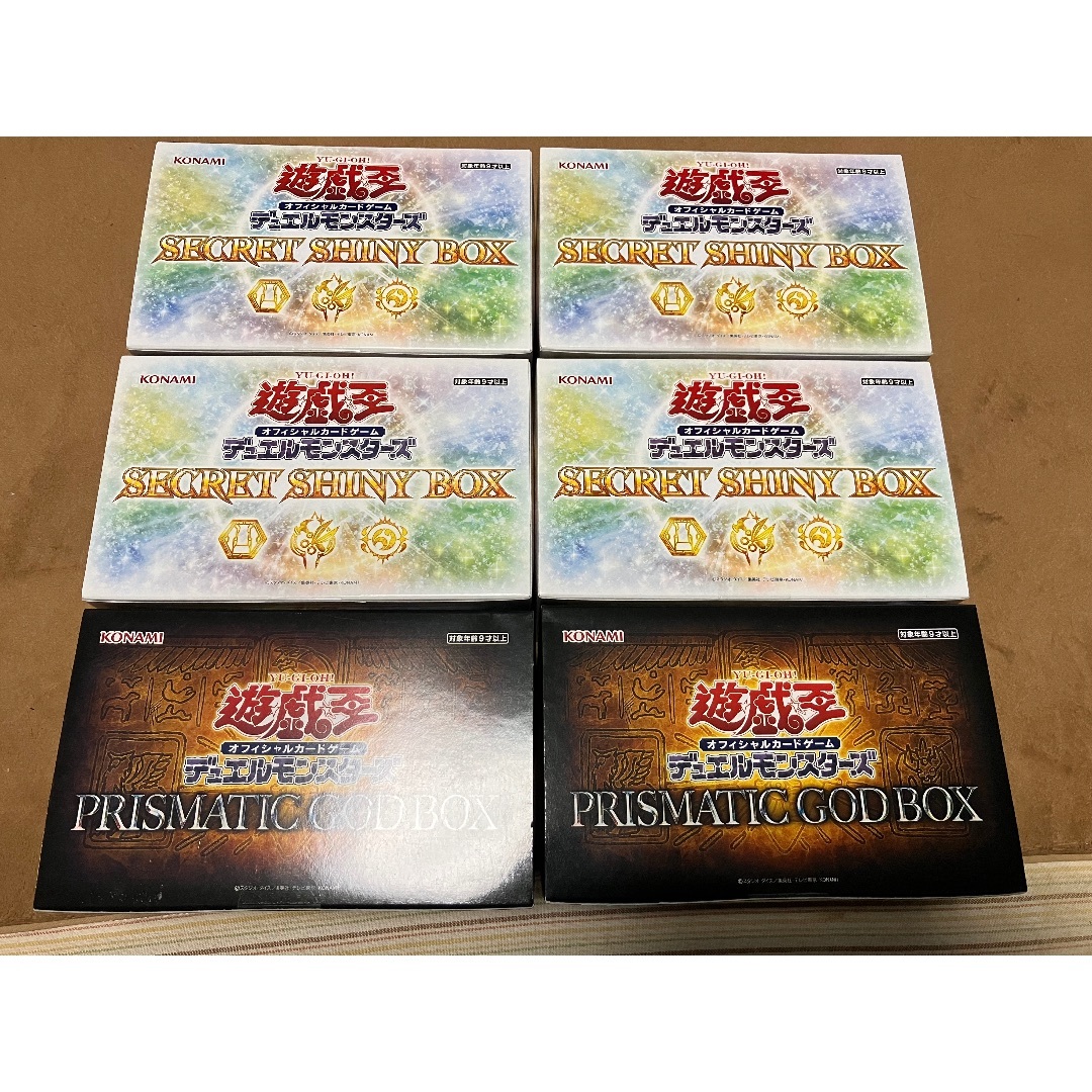 遊戯王 box 未開封 まとめ売りgod box 遊戯王 box 未開封 まとめ売りgod box