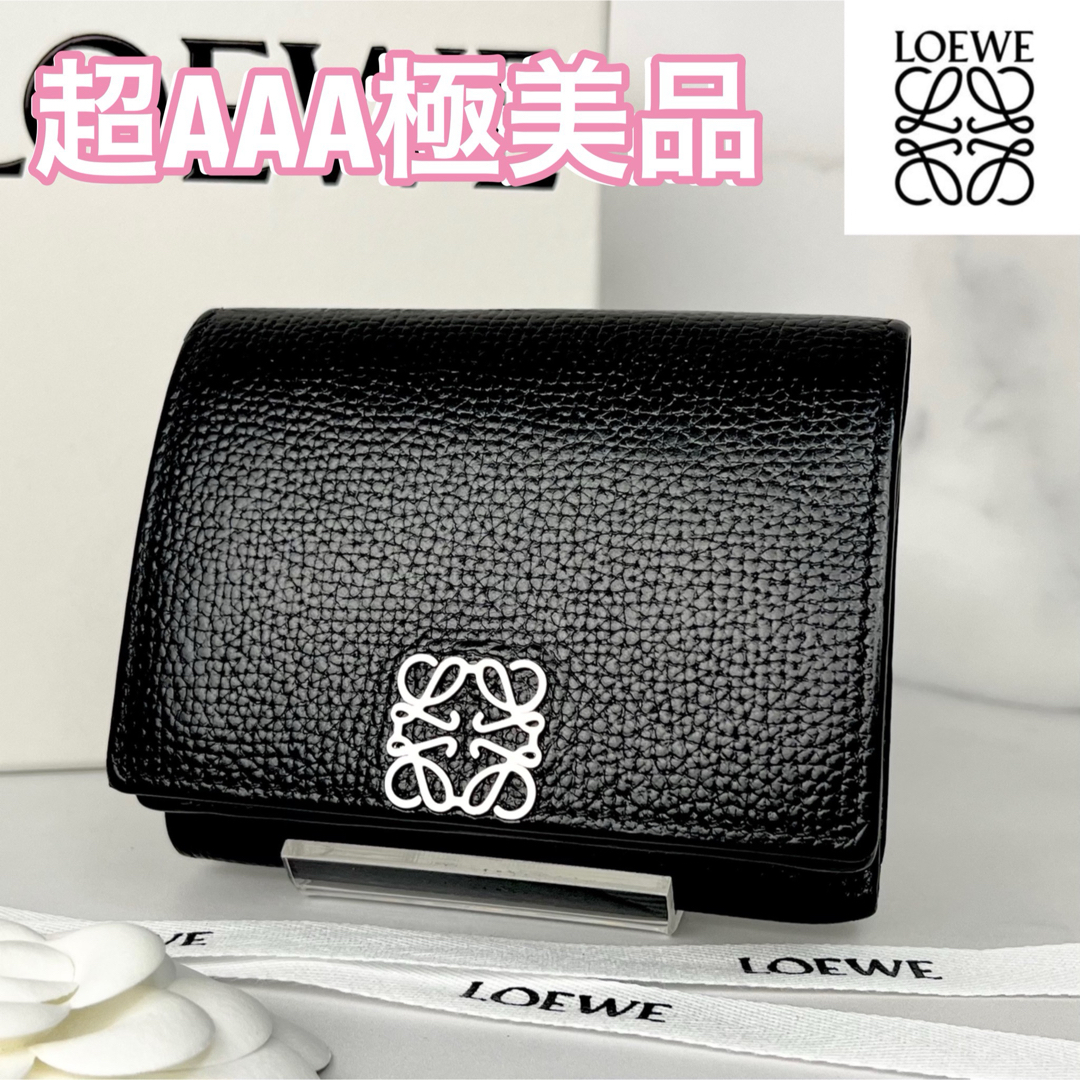 超美品定価9.3万LOEWEロエベアナグラムウォレット三つ折り財布二 超美品定価9.3万LOEWEロエベアナグラムウォレット三つ折り財布二